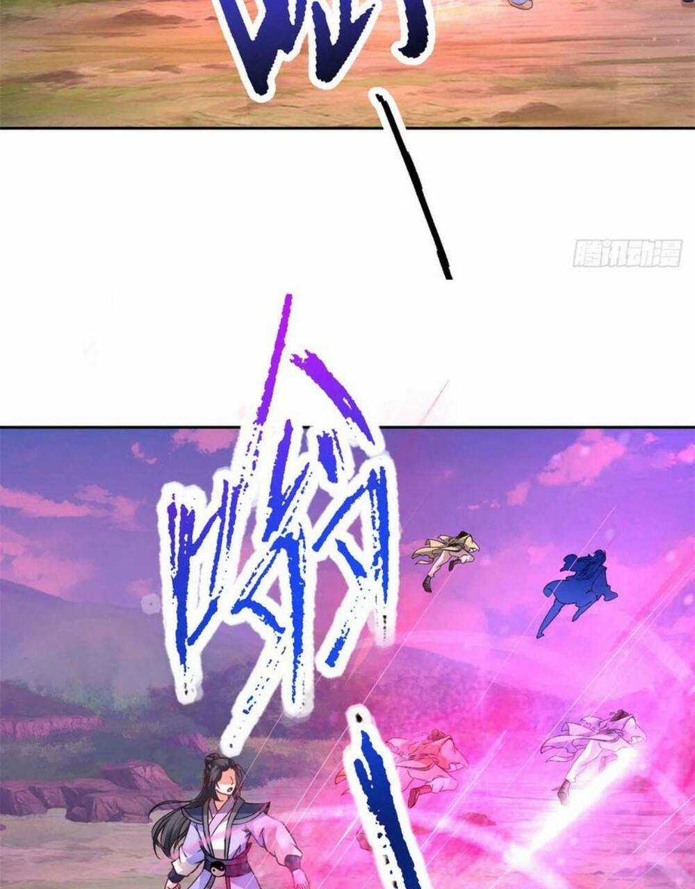 Thần Hồn Võ Đế - Chapter 253 - Trang 35