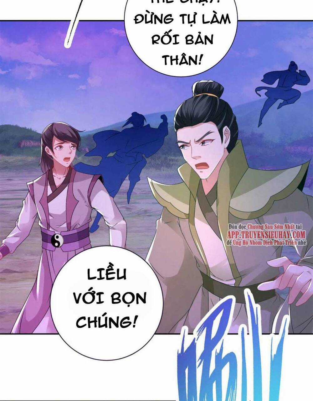 Thần Hồn Võ Đế - Chapter 253 - Trang 38