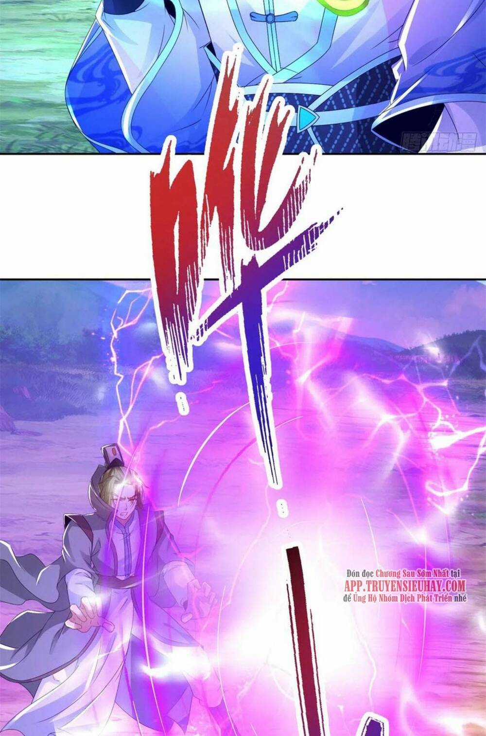 Thần Hồn Võ Đế - Chapter 253 - Trang 41