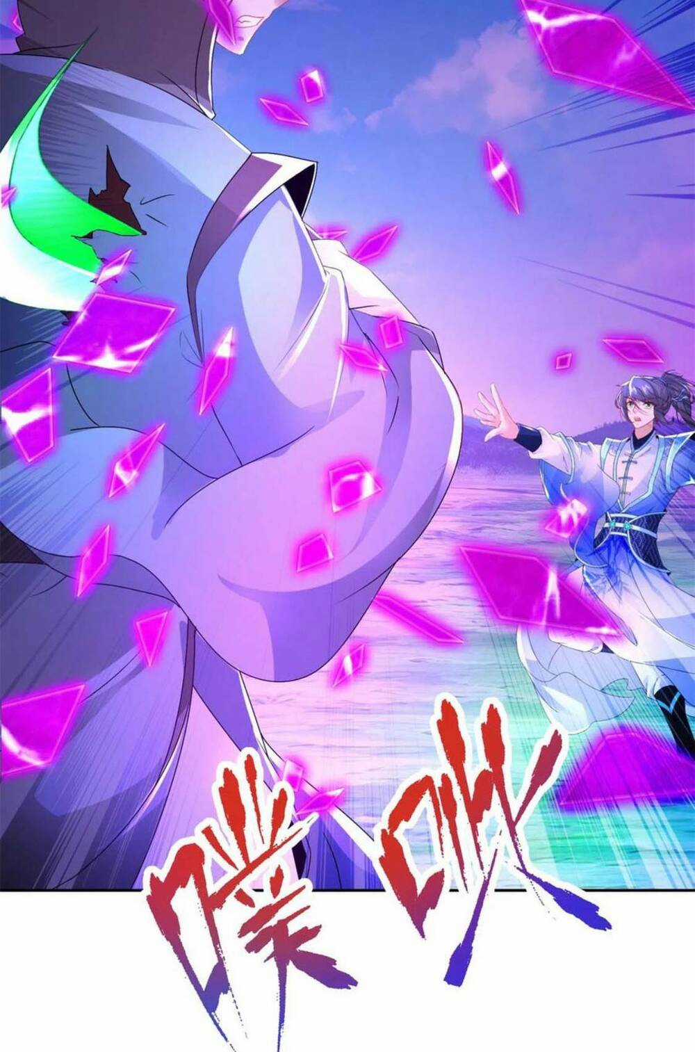 Thần Hồn Võ Đế - Chapter 253 - Trang 43