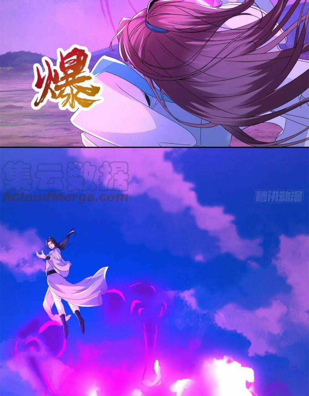 Thần Hồn Võ Đế - Chapter 254 - Trang 33