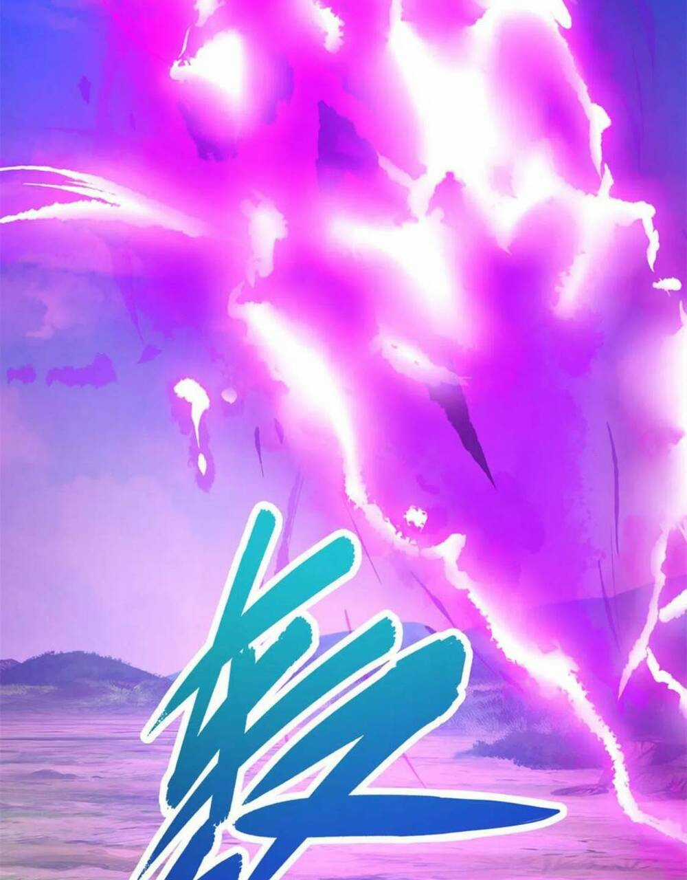 Thần Hồn Võ Đế - Chapter 254 - Trang 34