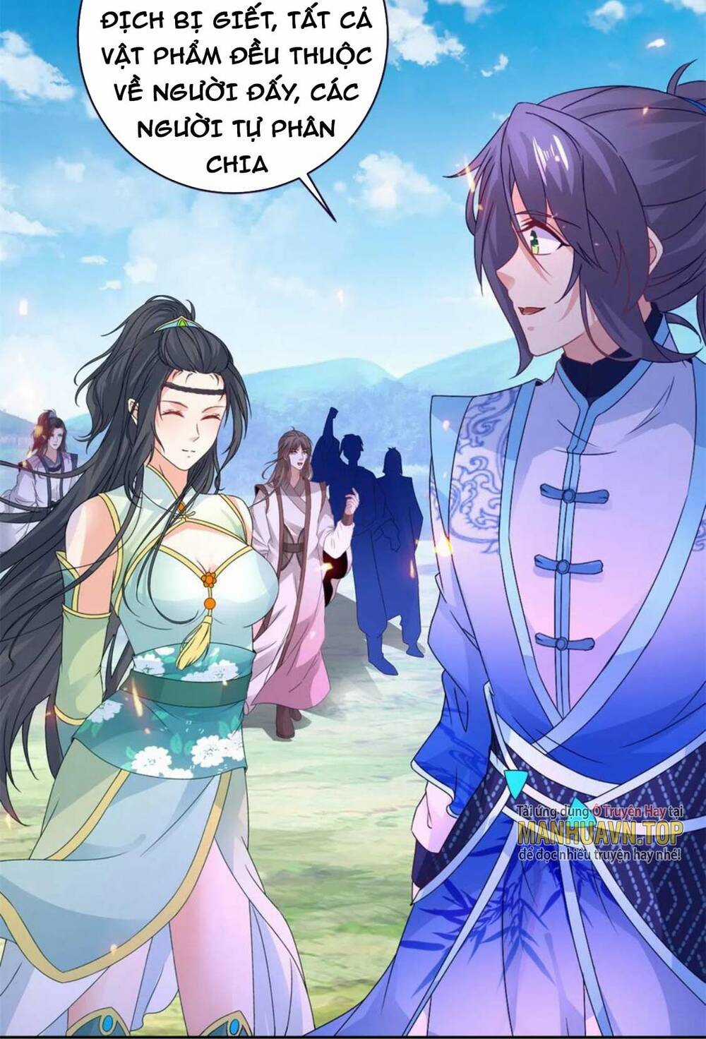 Thần Hồn Võ Đế - Chapter 254 - Trang 43