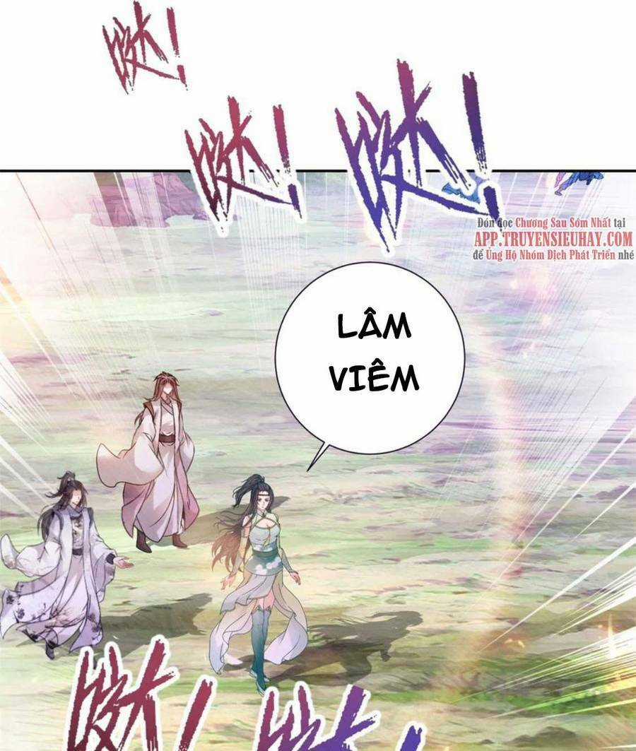 Thần Hồn Võ Đế - Chapter 255 - Trang 1