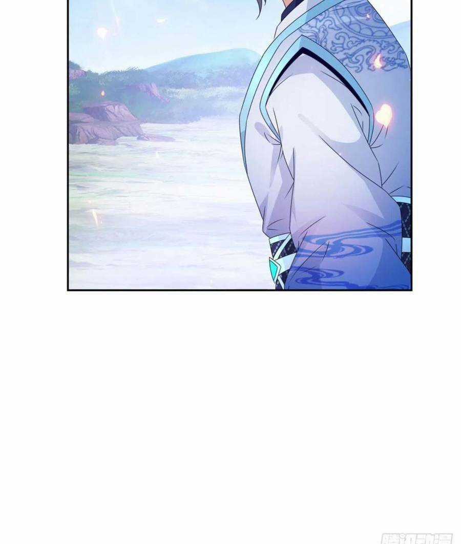 Thần Hồn Võ Đế - Chapter 255 - Trang 5