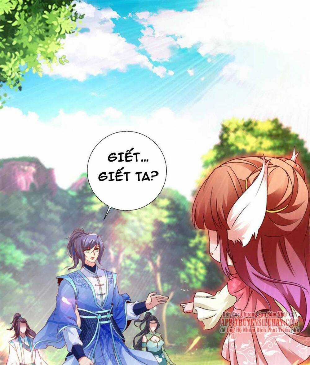 Thần Hồn Võ Đế - Chapter 257 - Trang 1