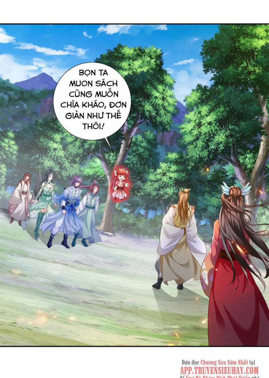 Thần Hồn Võ Đế - Chapter 260 - Trang 1