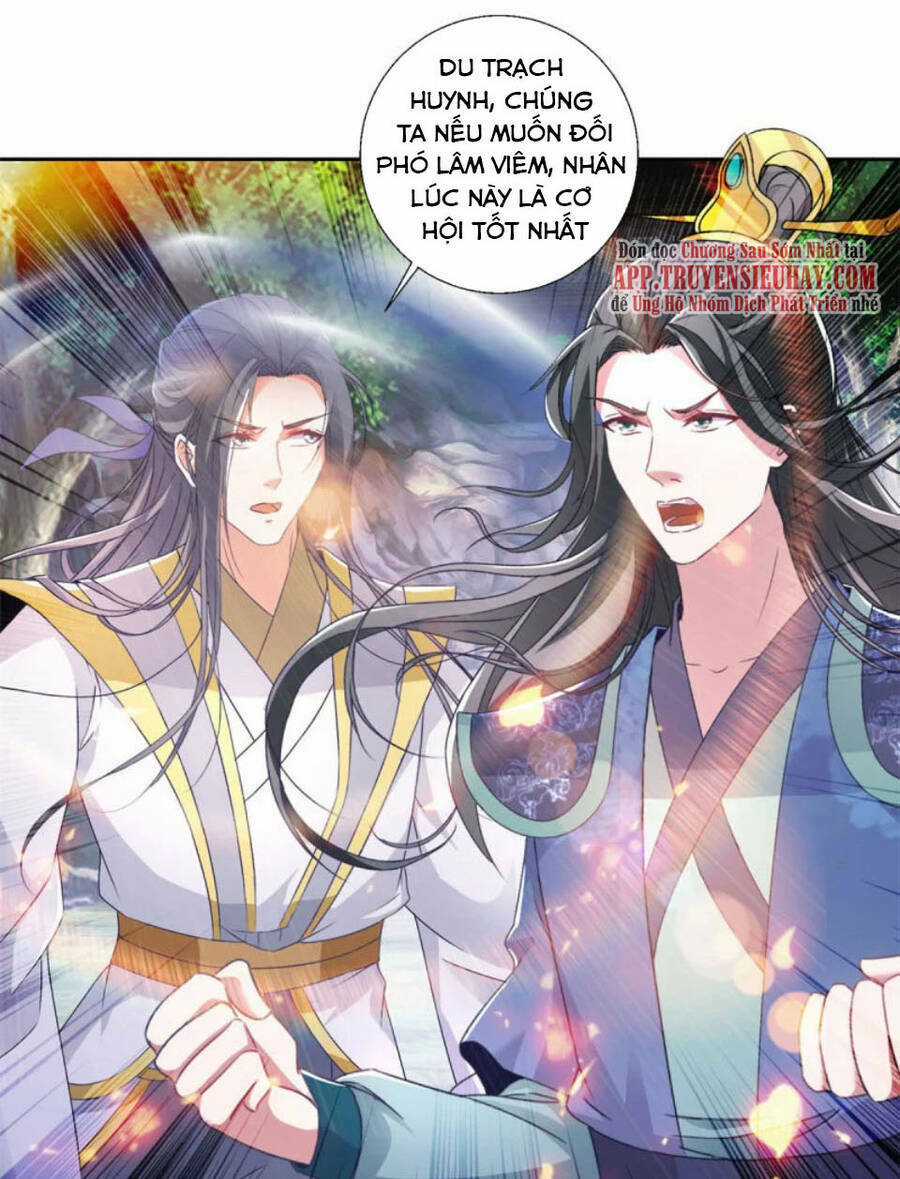 Thần Hồn Võ Đế - Chapter 260 - Trang 26