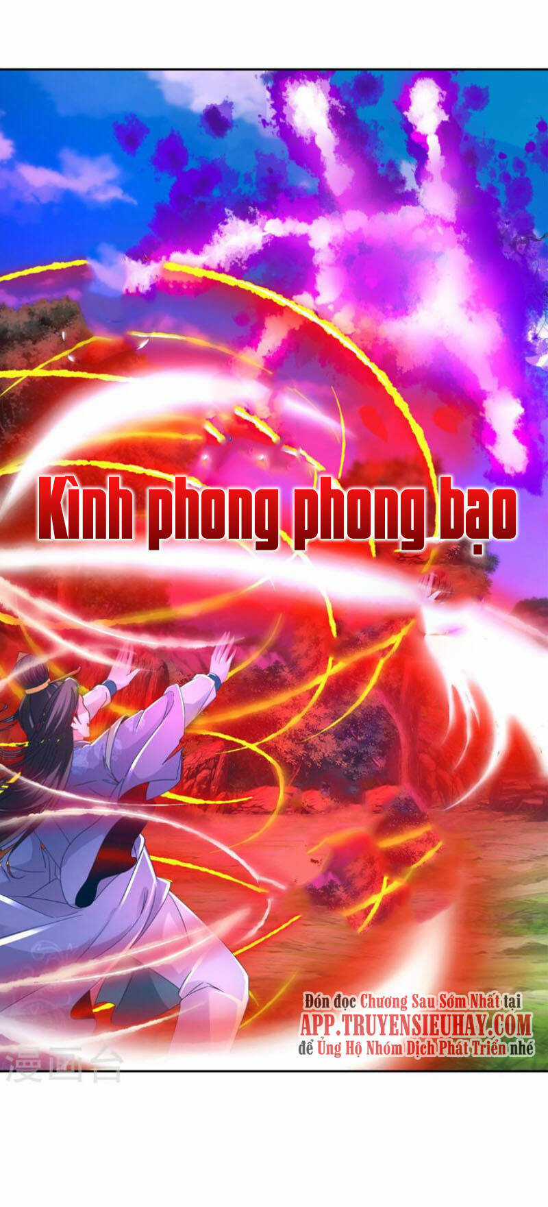 Thần Hồn Võ Đế - Chapter 261 - Trang 1