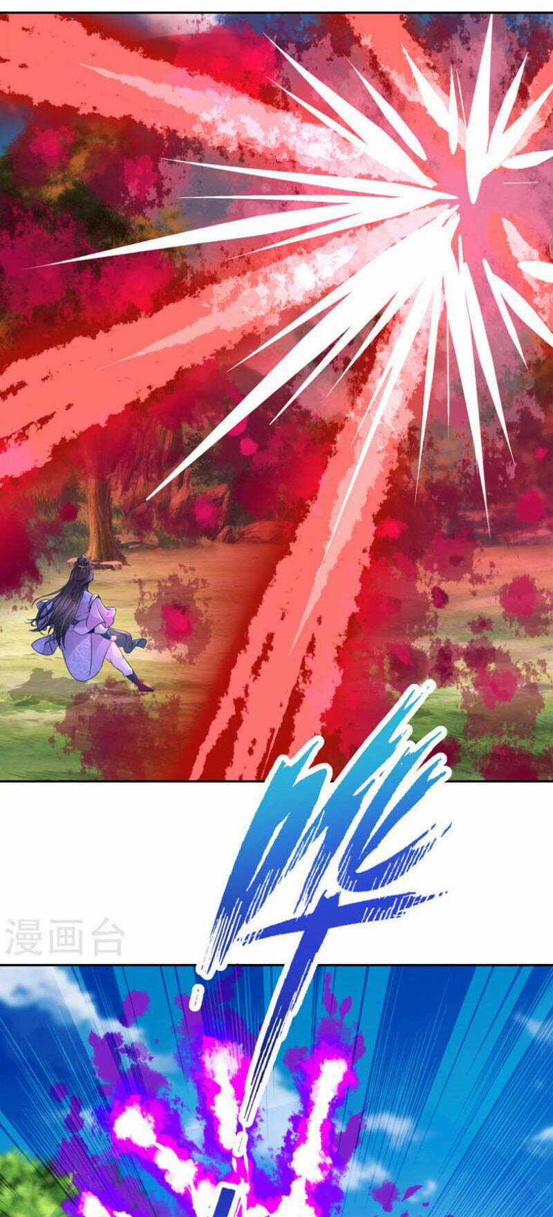 Thần Hồn Võ Đế - Chapter 261 - Trang 2