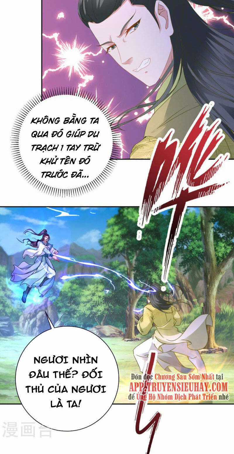 Thần Hồn Võ Đế - Chapter 261 - Trang 22