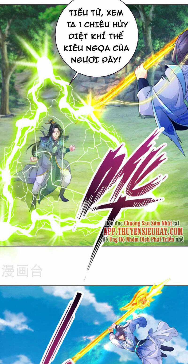 Thần Hồn Võ Đế - Chapter 261 - Trang 27