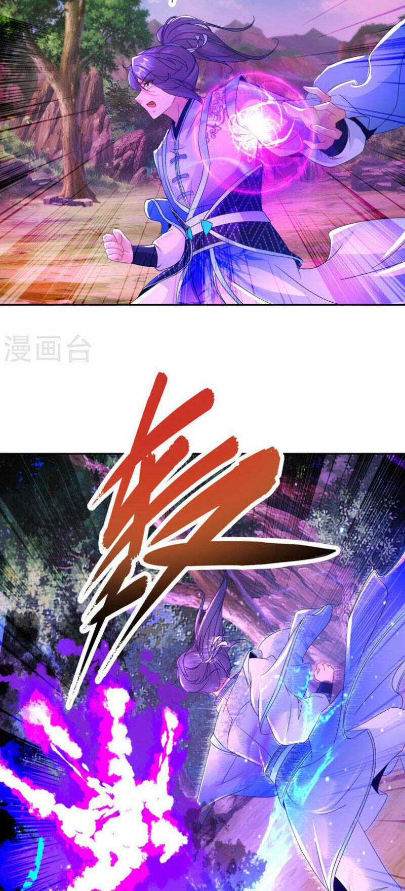 Thần Hồn Võ Đế - Chapter 261 - Trang 6