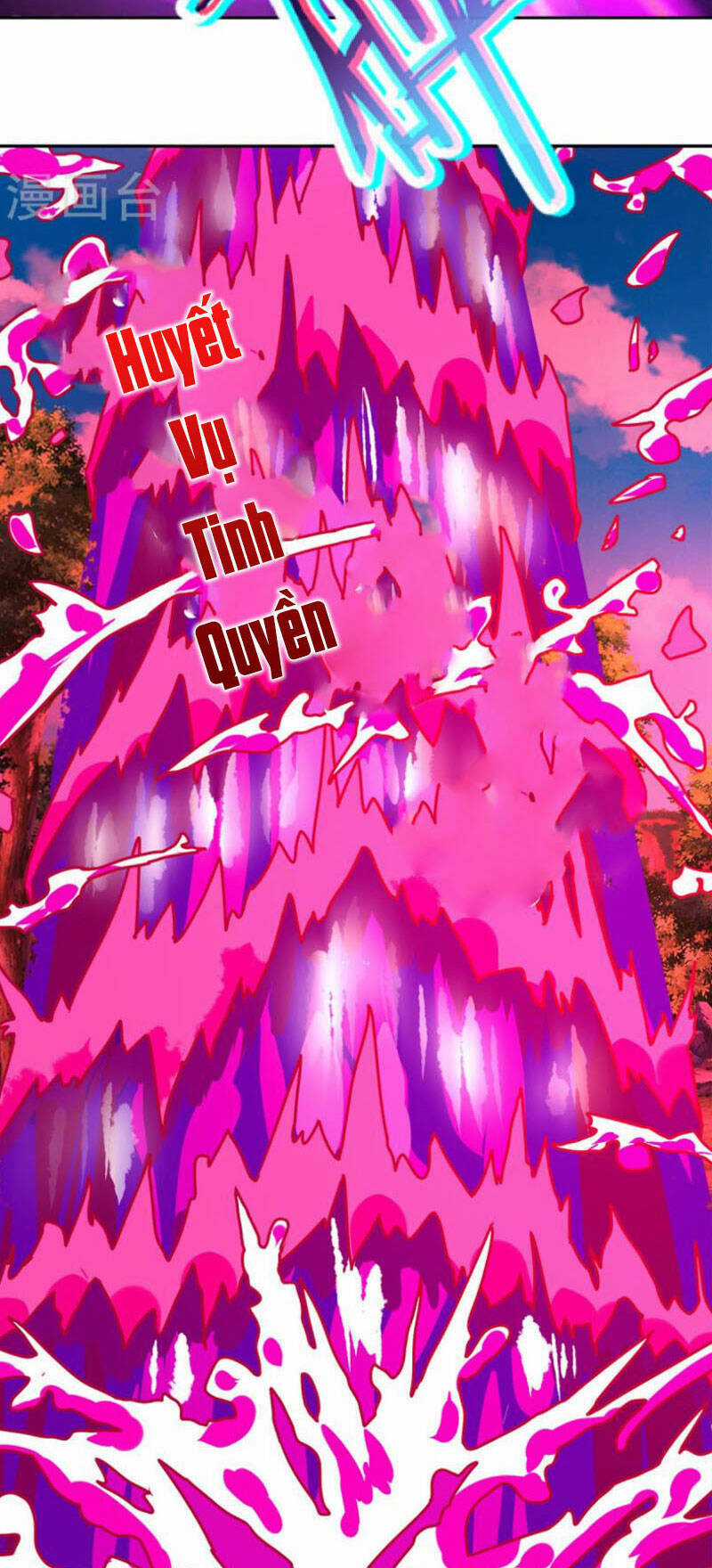 Thần Hồn Võ Đế - Chapter 261 - Trang 8