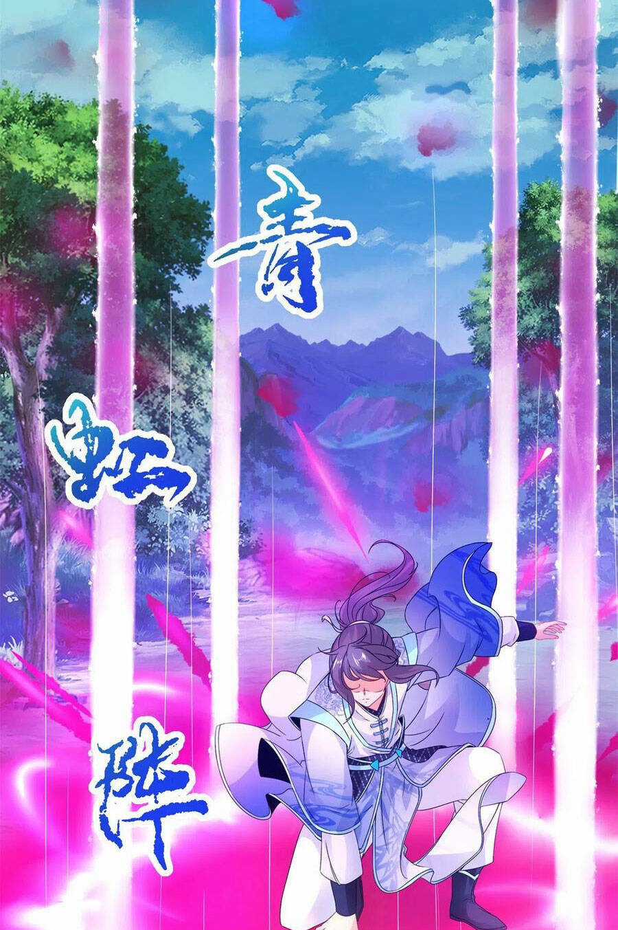 Thần Hồn Võ Đế - Chapter 262 - Trang 6