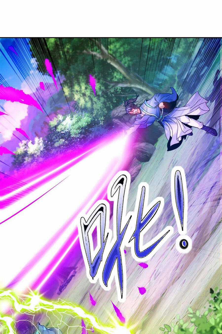 Thần Hồn Võ Đế - Chapter 262 - Trang 9