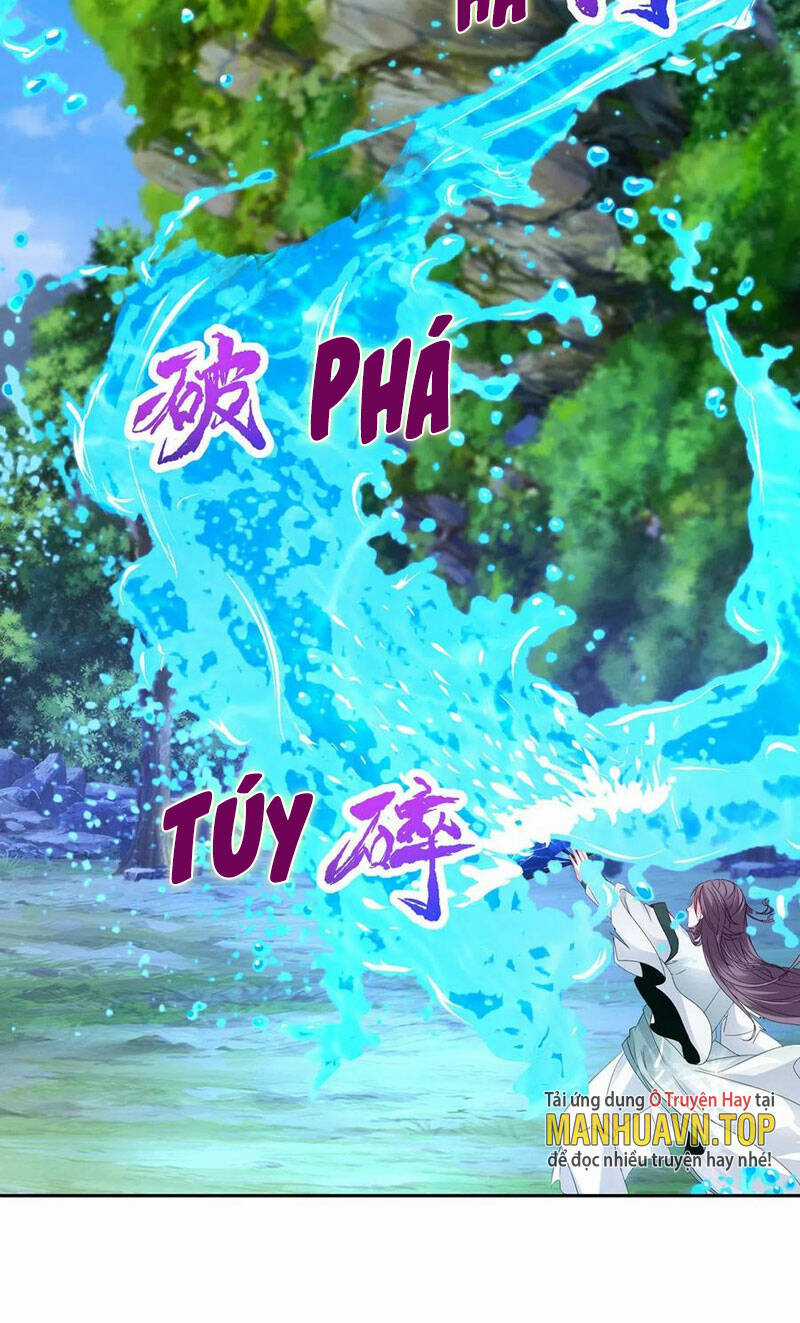 Thần Hồn Võ Đế - Chapter 265 - Trang 18