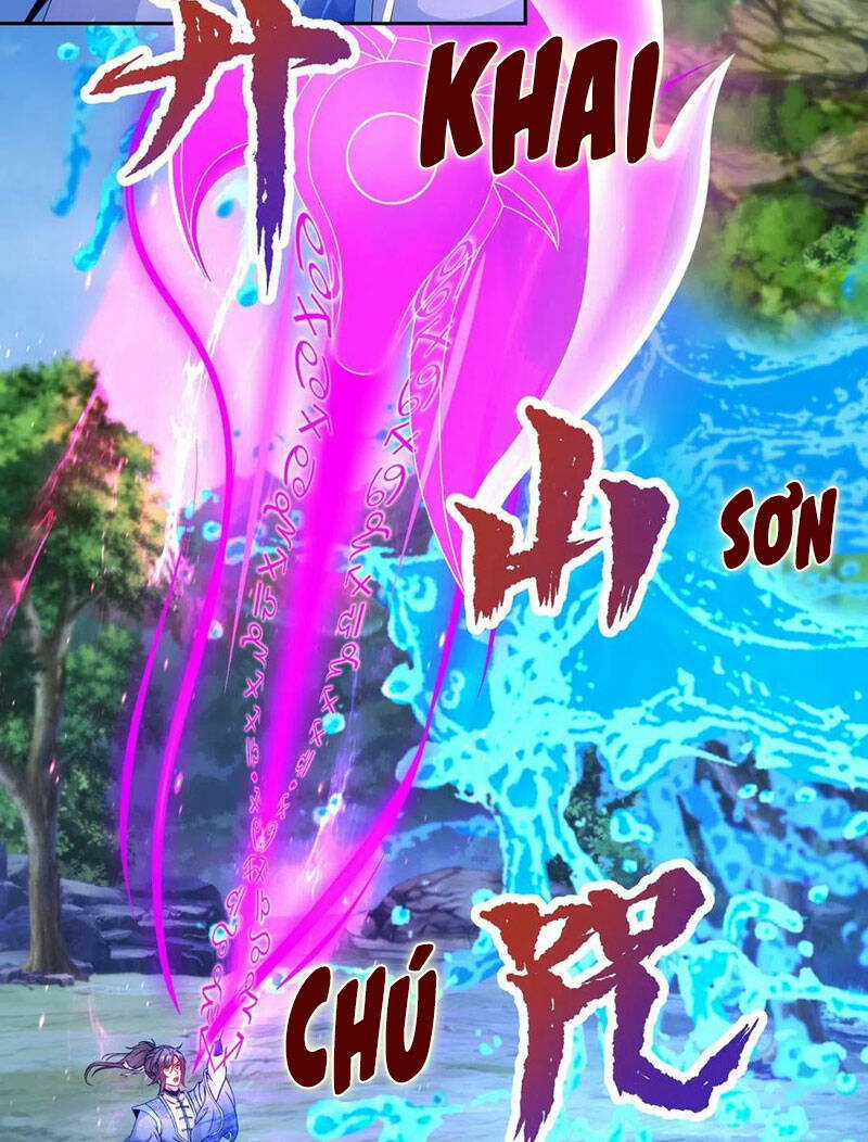 Thần Hồn Võ Đế - Chapter 265 - Trang 21