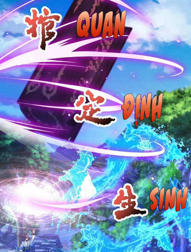 Thần Hồn Võ Đế - Chapter 265 - Trang 26