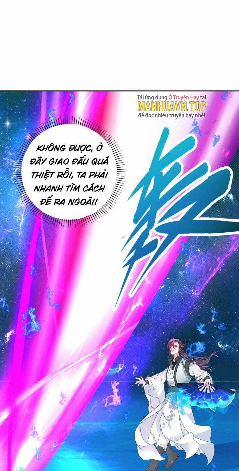 Thần Hồn Võ Đế - Chapter 266 - Trang 10