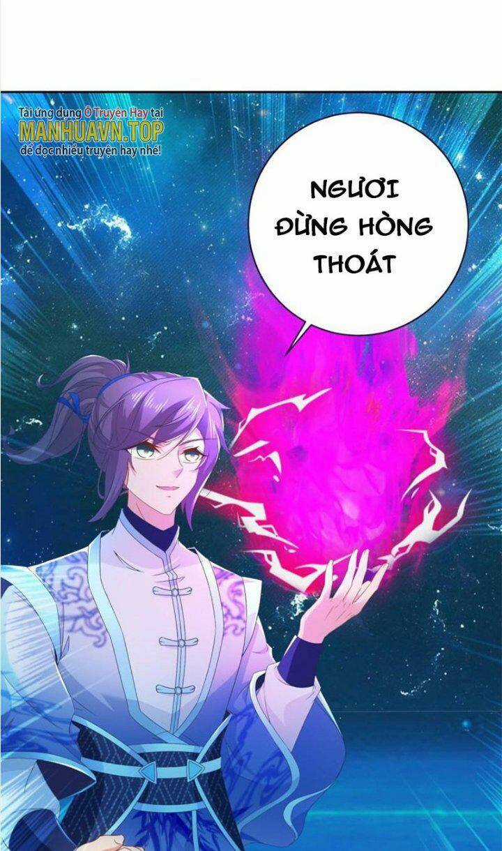 Thần Hồn Võ Đế - Chapter 267 - Trang 1