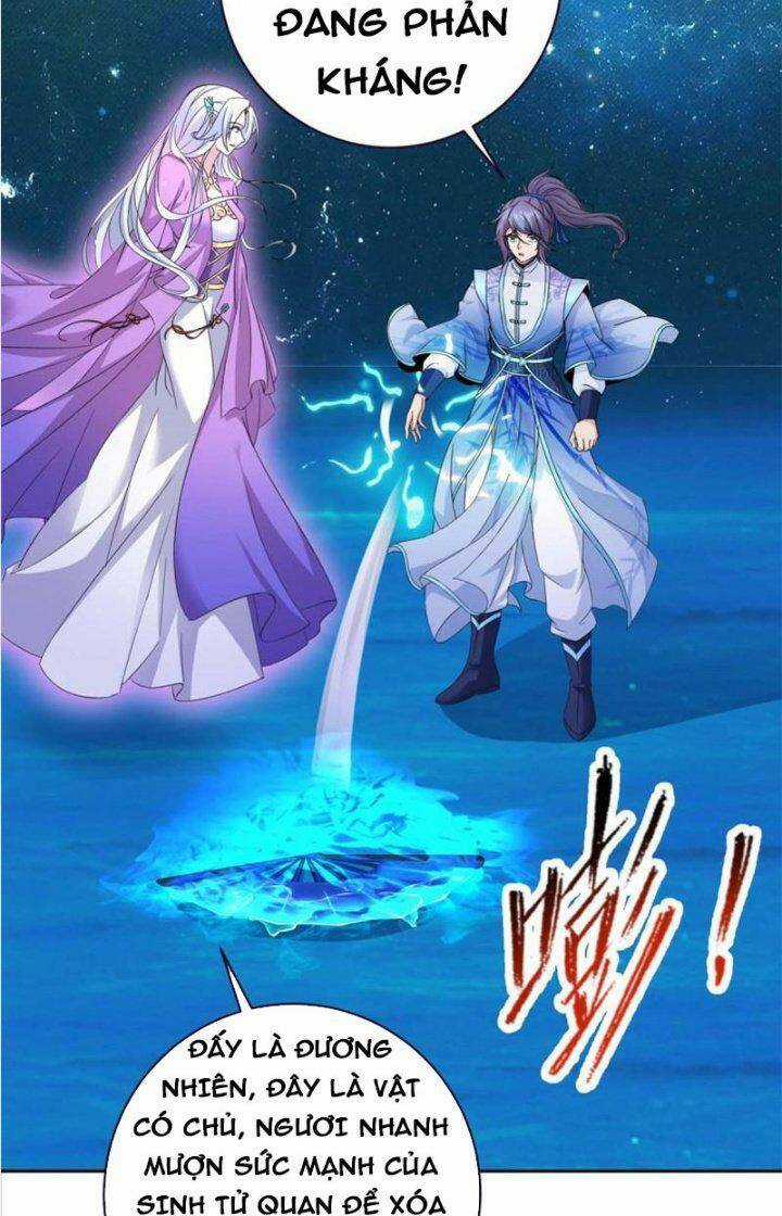 Thần Hồn Võ Đế - Chapter 267 - Trang 14