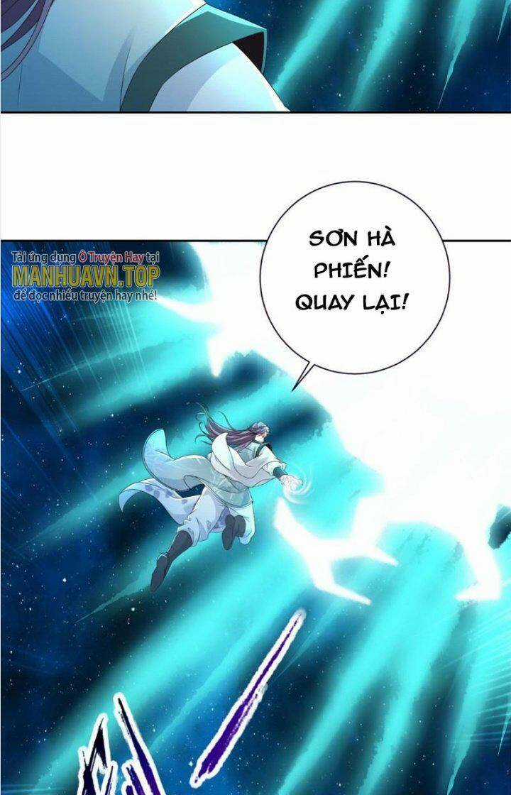 Thần Hồn Võ Đế - Chapter 267 - Trang 3