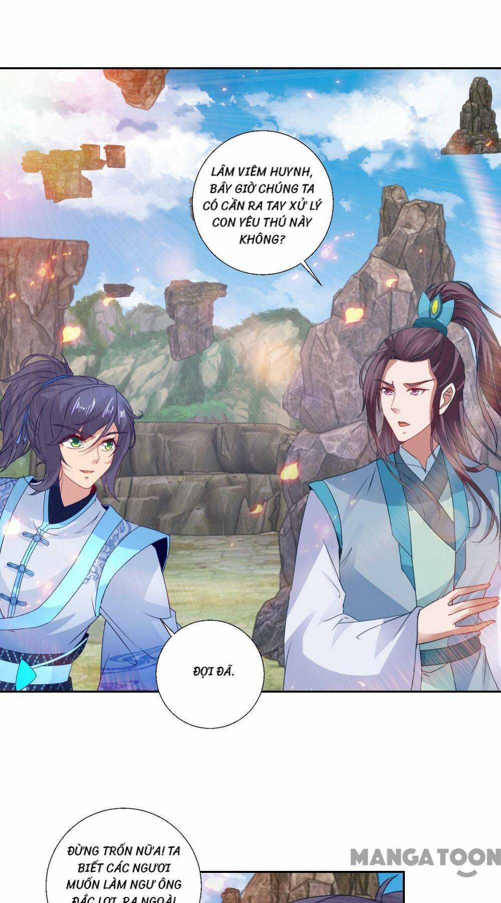 Thần Hồn Võ Đế - Chapter 300 - Trang 1