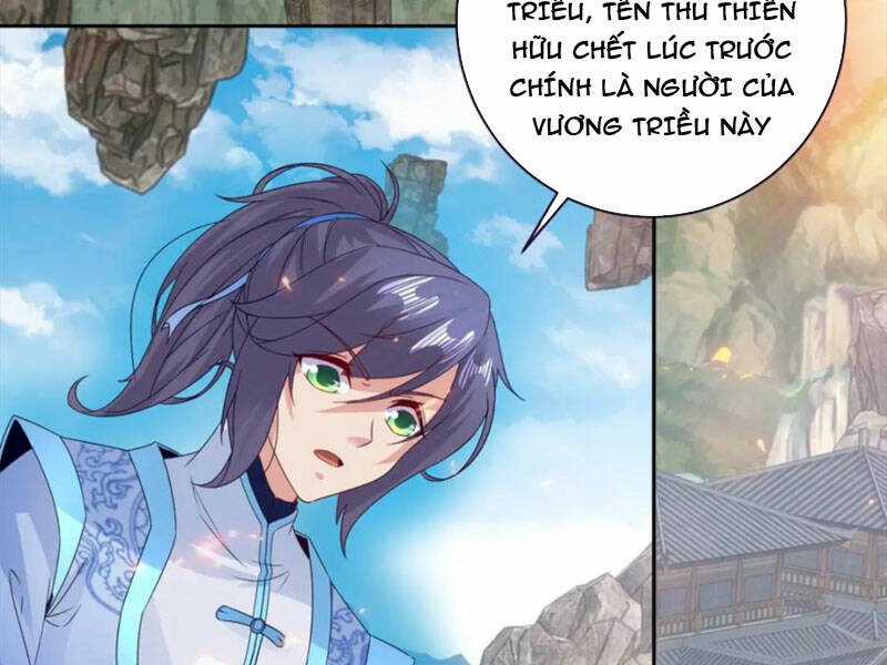 Thần Hồn Võ Đế - Chapter 302 - Trang 45