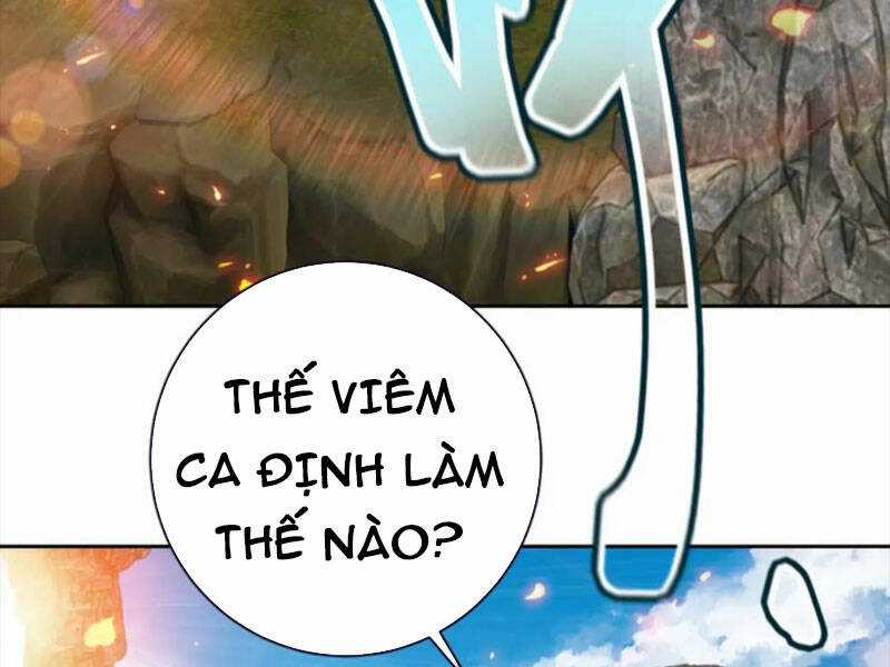 Thần Hồn Võ Đế - Chapter 302 - Trang 50