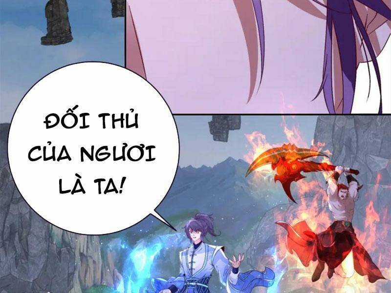 Thần Hồn Võ Đế - Chapter 303 - Trang 45