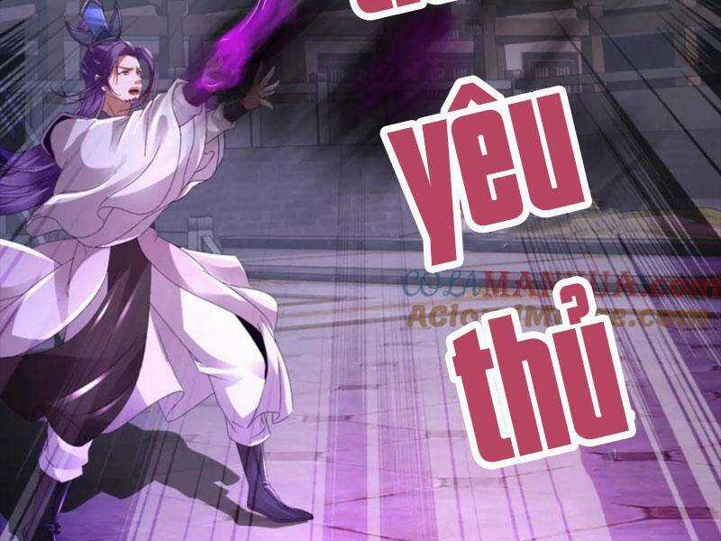 Thần Hồn Võ Đế - Chapter 303 - Trang 56