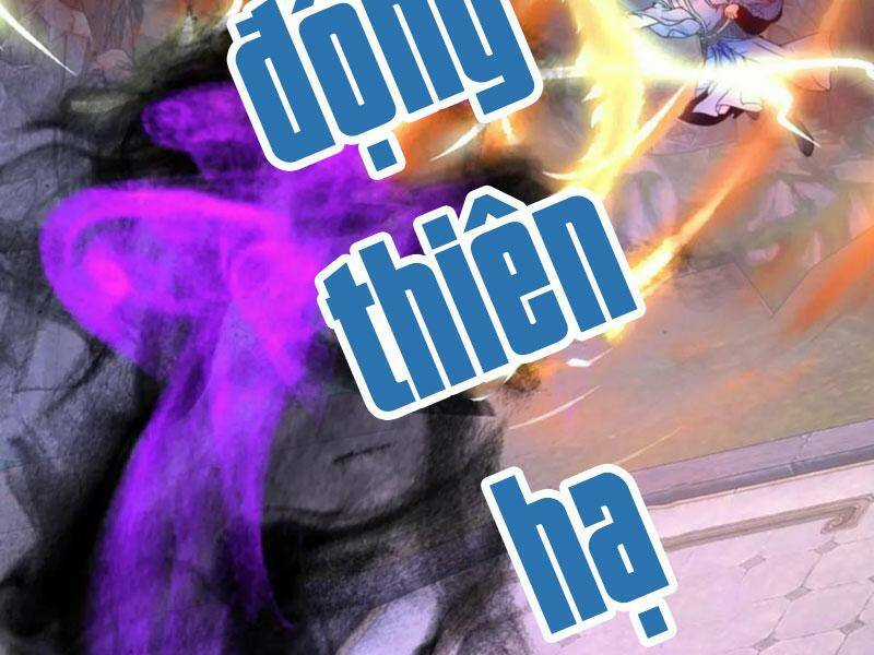 Thần Hồn Võ Đế - Chapter 303 - Trang 70