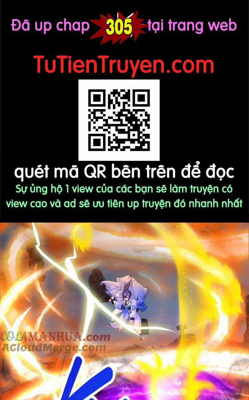 Thần Hồn Võ Đế - Chapter 304 - Trang 1