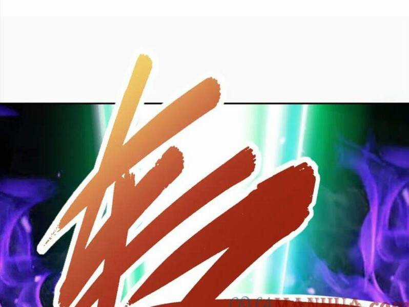 Thần Hồn Võ Đế - Chapter 305 - Trang 50