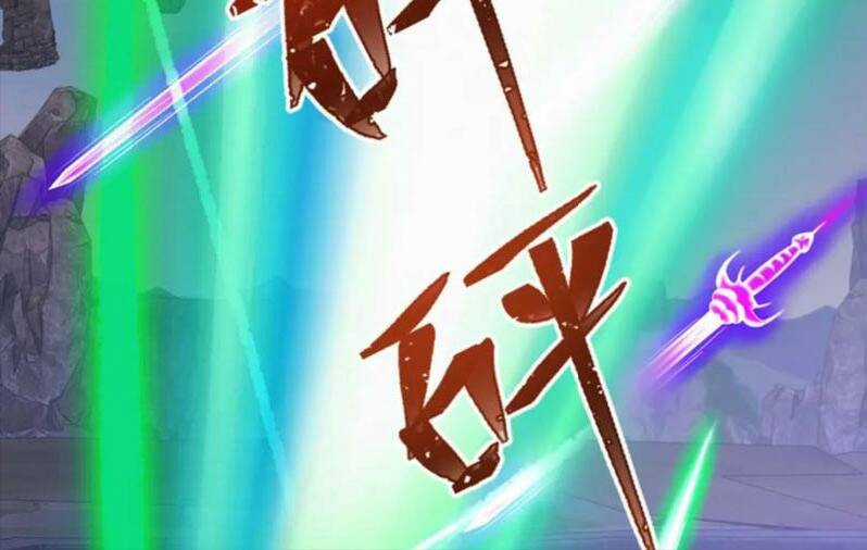 Thần Hồn Võ Đế - Chapter 305 - Trang 67