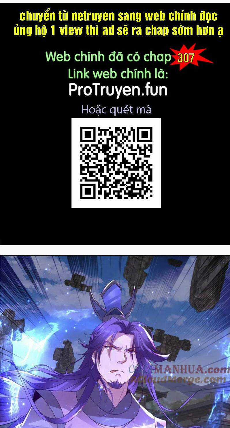 Thần Hồn Võ Đế - Chapter 306 - Trang 1