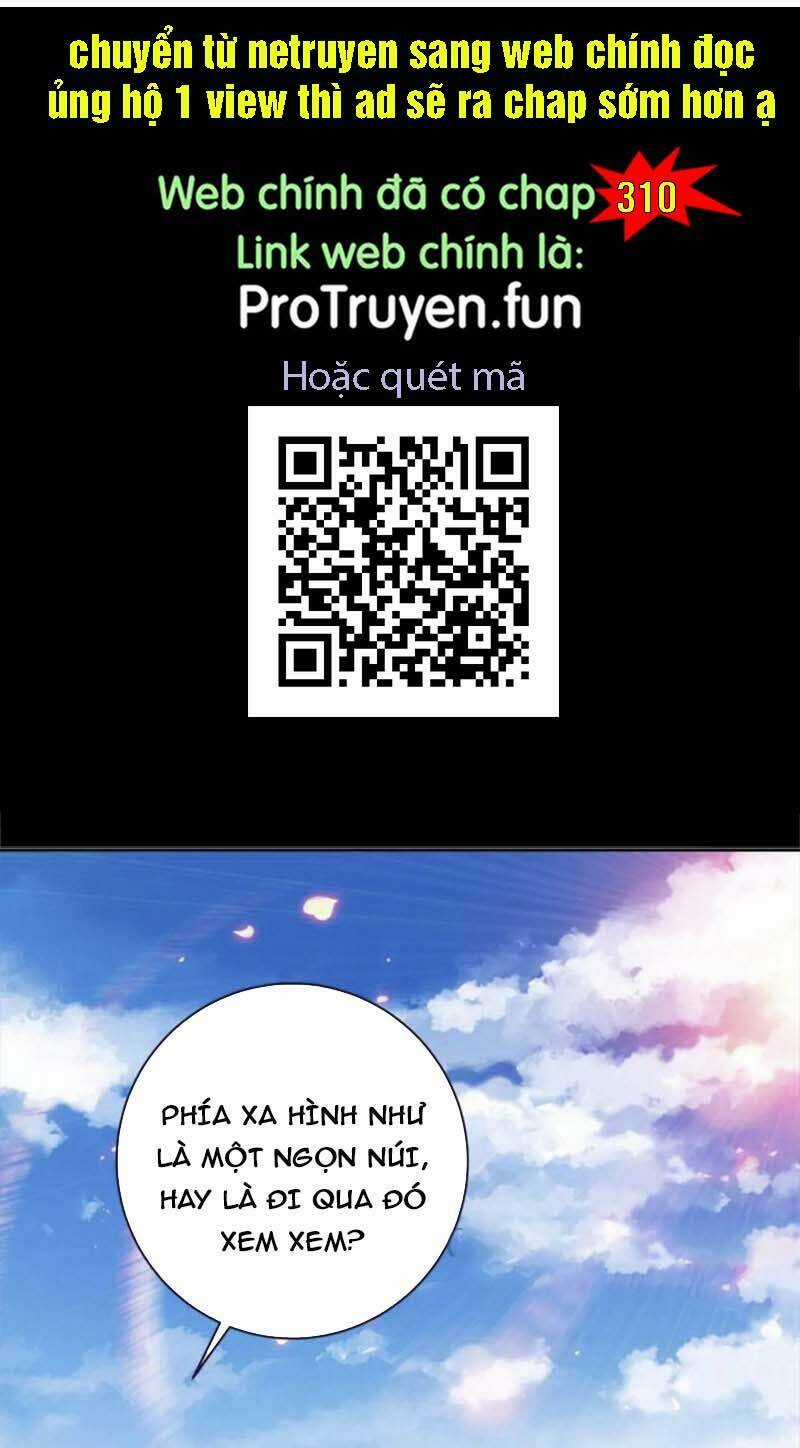 Thần Hồn Võ Đế - Chapter 309 - Trang 1