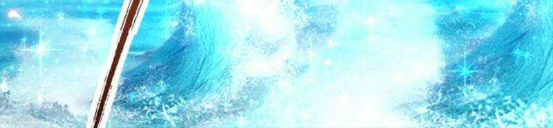 Thần Hồn Võ Đế - Chapter 309 - Trang 32