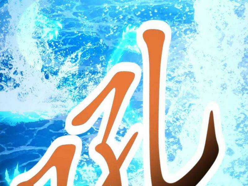 Thần Hồn Võ Đế - Chapter 309 - Trang 43