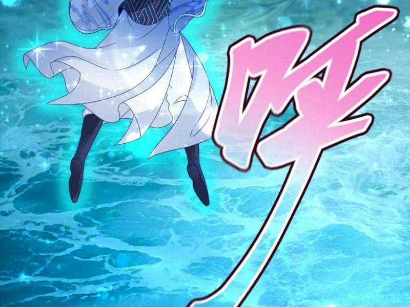 Thần Hồn Võ Đế - Chapter 310 - Trang 21