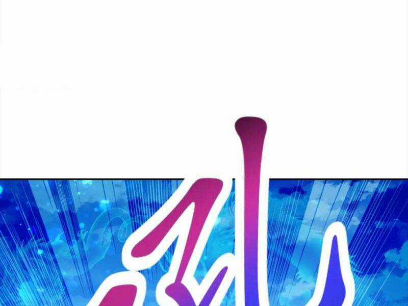 Thần Hồn Võ Đế - Chapter 310 - Trang 65