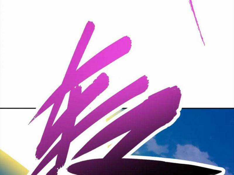 Thần Hồn Võ Đế - Chapter 311 - Trang 71