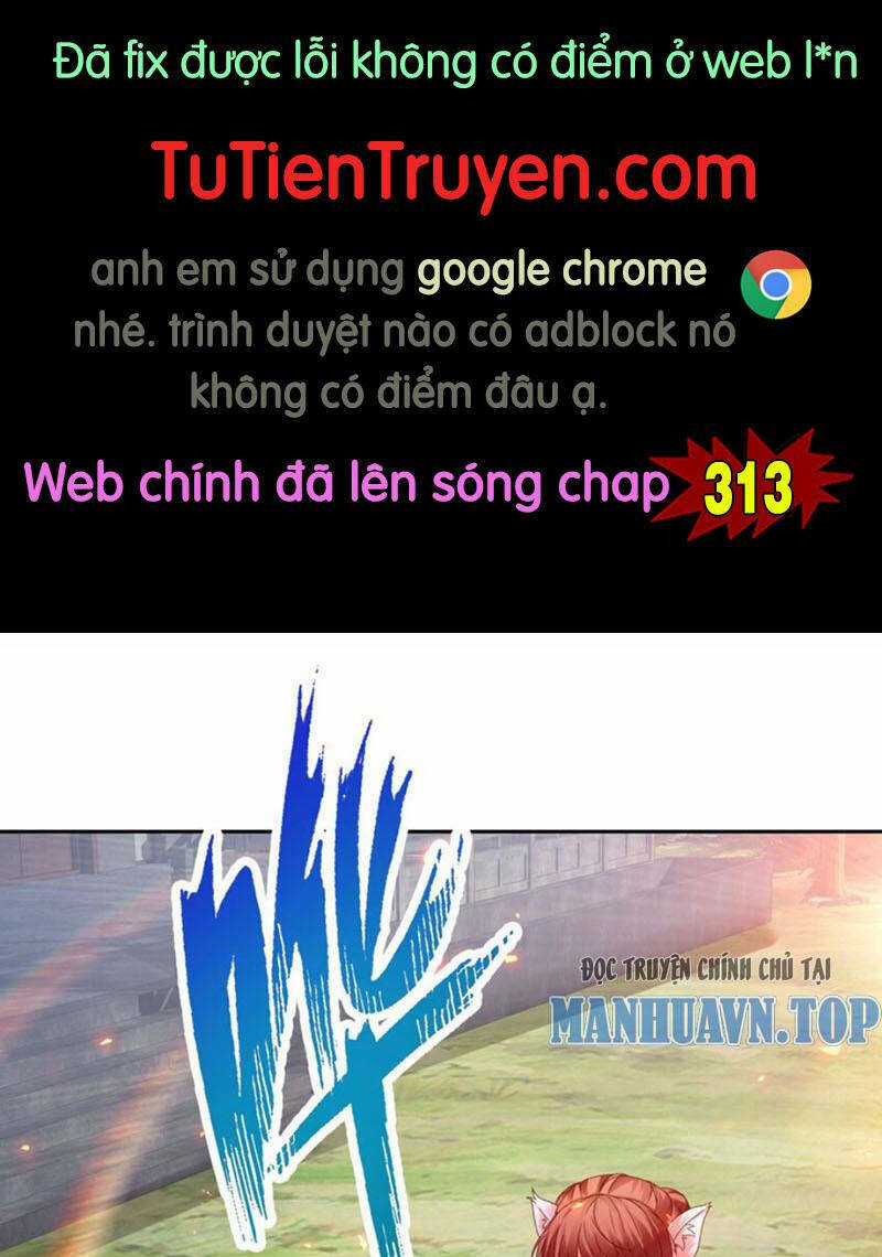 Thần Hồn Võ Đế - Chapter 312 - Trang 1