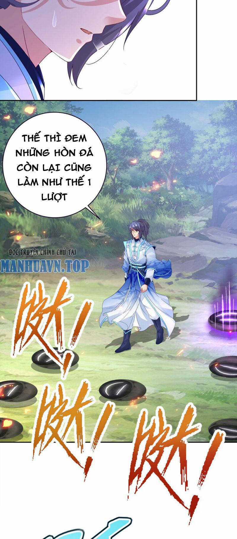 Thần Hồn Võ Đế - Chapter 312 - Trang 17
