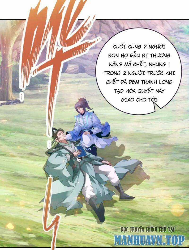 Thần Hồn Võ Đế - Chapter 315 - Trang 7