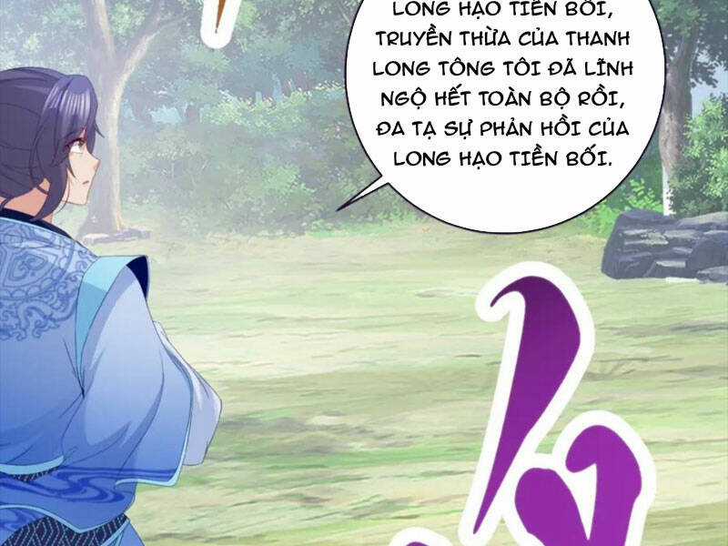 Thần Hồn Võ Đế - Chapter 316 - Trang 5