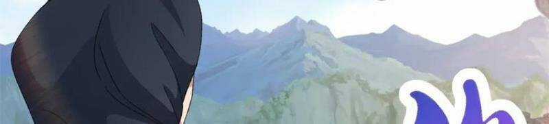 Thần Hồn Võ Đế - Chapter 319 - Trang 48