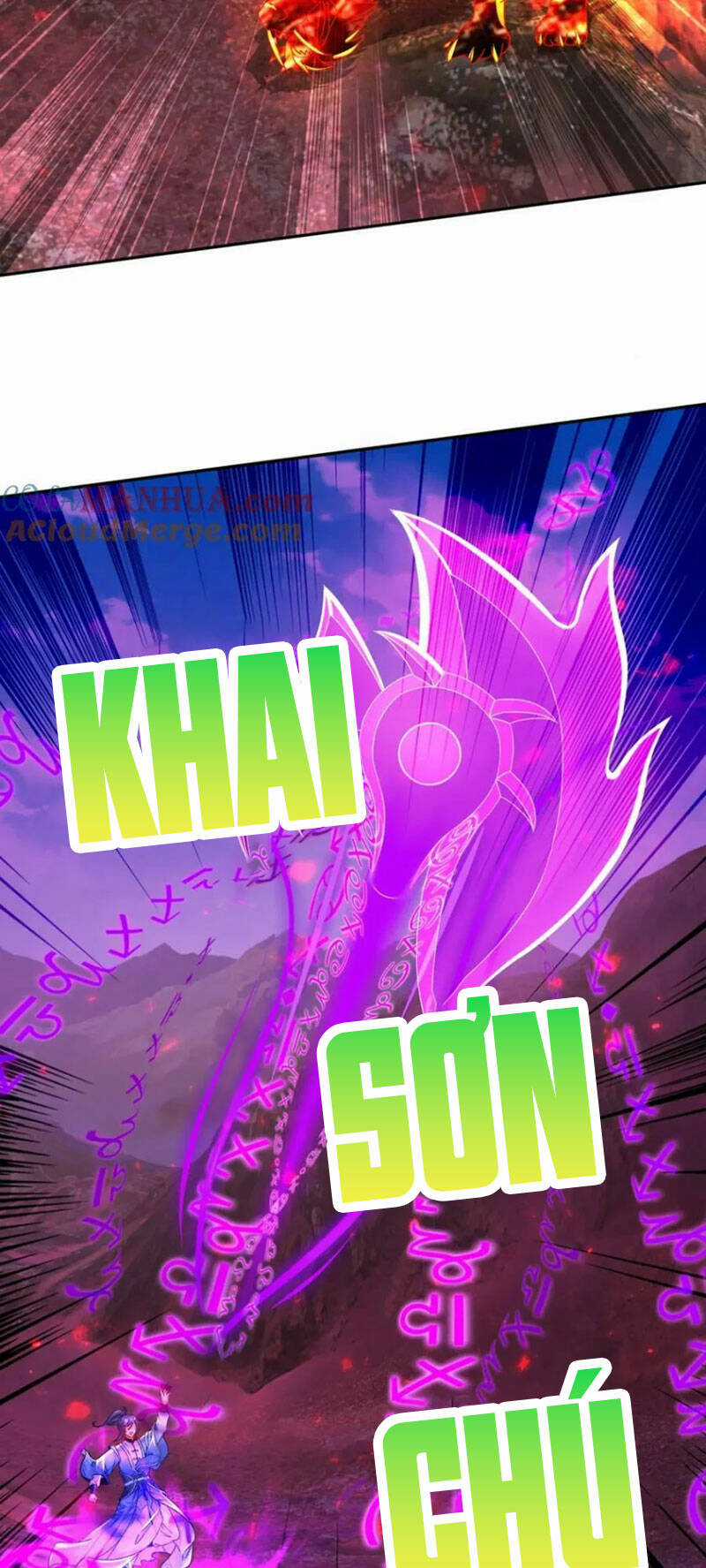 Thần Hồn Võ Đế - Chapter 320 - Trang 22