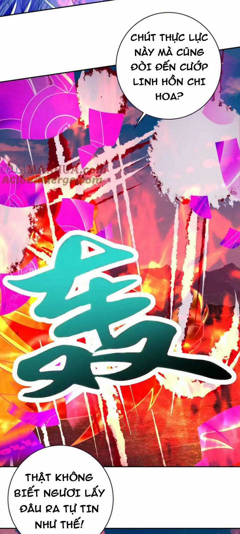 Thần Hồn Võ Đế - Chapter 320 - Trang 24